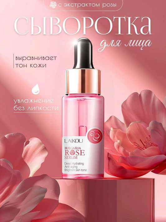 LAIKOU Bulgaria Rose Serum – Deep Hydrating & Brightening Face Serum for Anti-Aging – 30ml